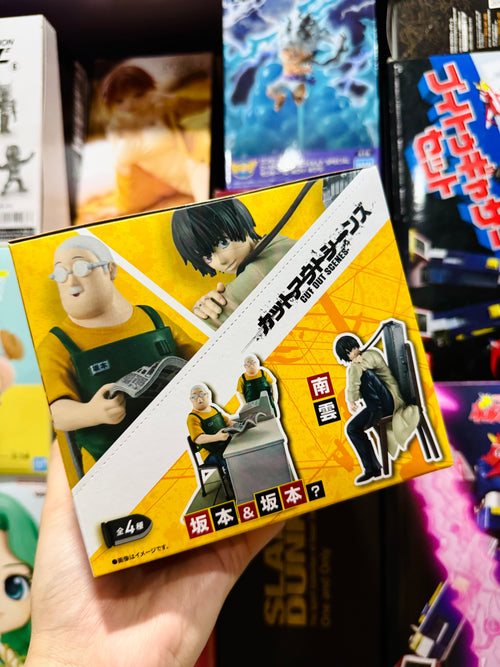 MEGAHOUSE PETITRAMA EX Sakamoto Days