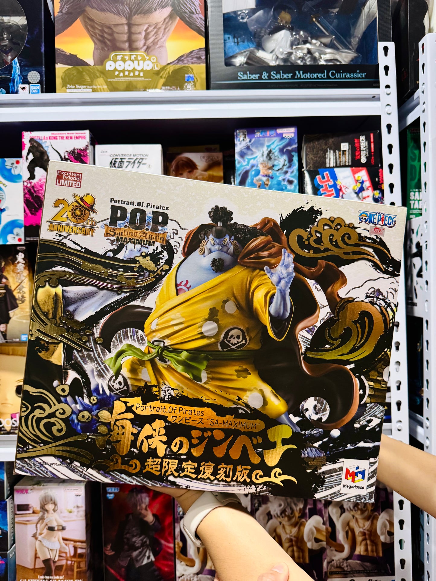 MEGAHOUSE POP-SA MAXIMUM Jinbei Limited Edition