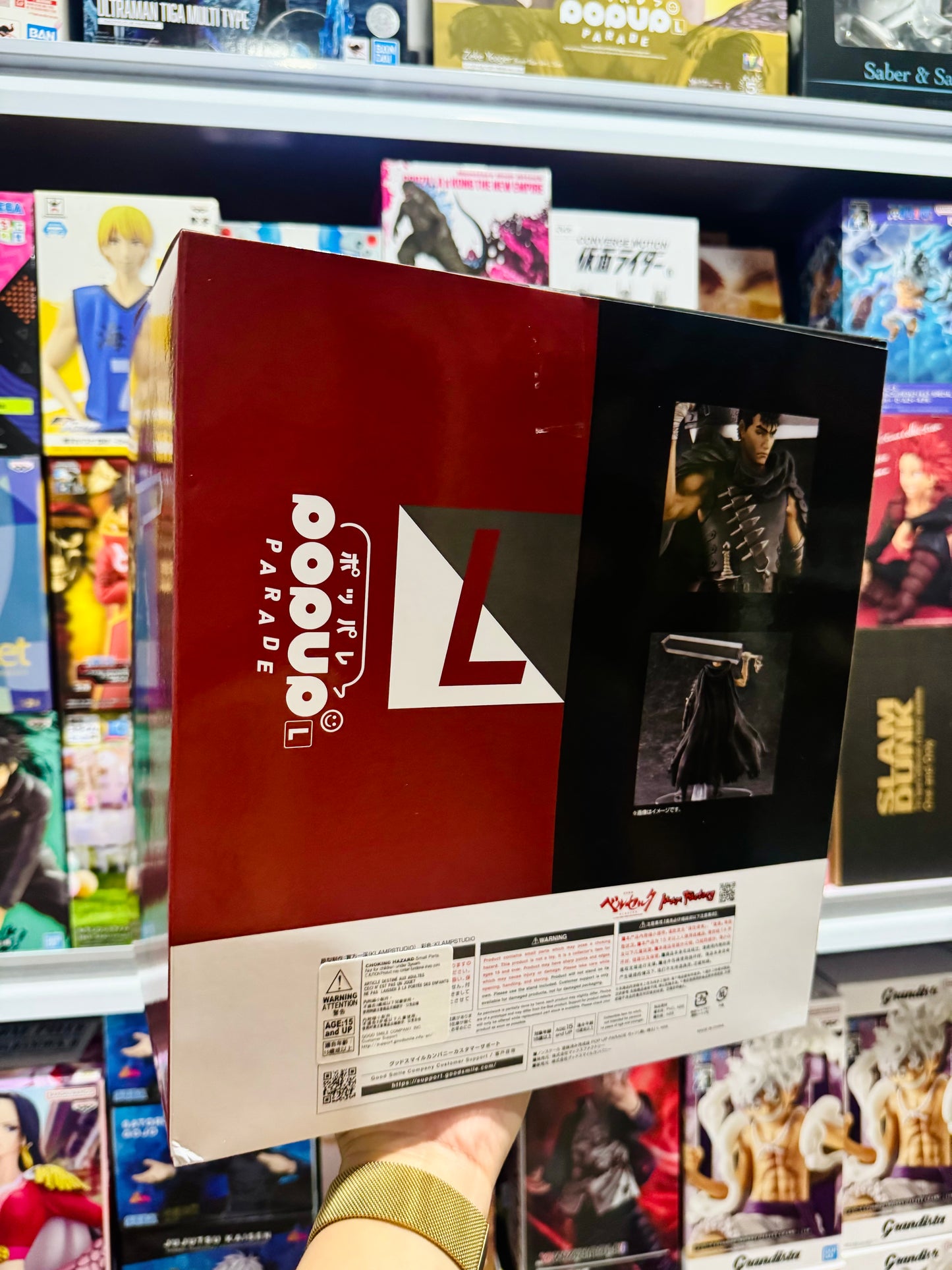 POP UP PARADE Guts Black Swordsman L Size