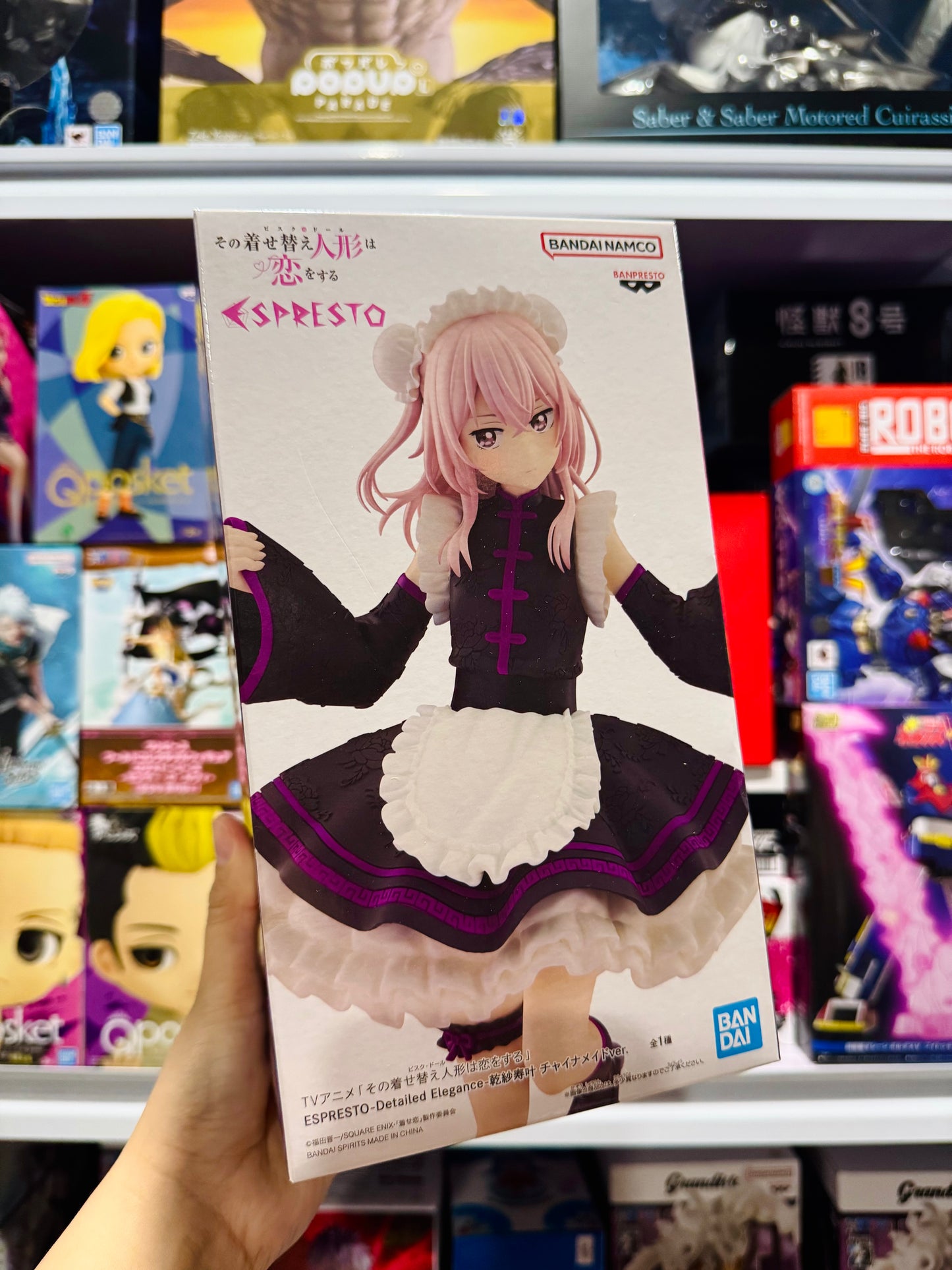 BANPRESTO ESPRESTO Sajuna-Maid Ver.