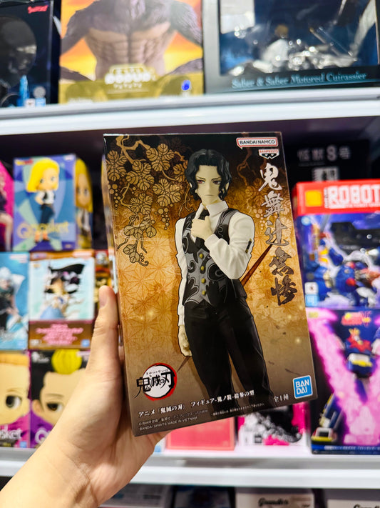 BANPRESTO ESPRESTO Demon Slayer Series Vol.13 Muzan Kibutsuji