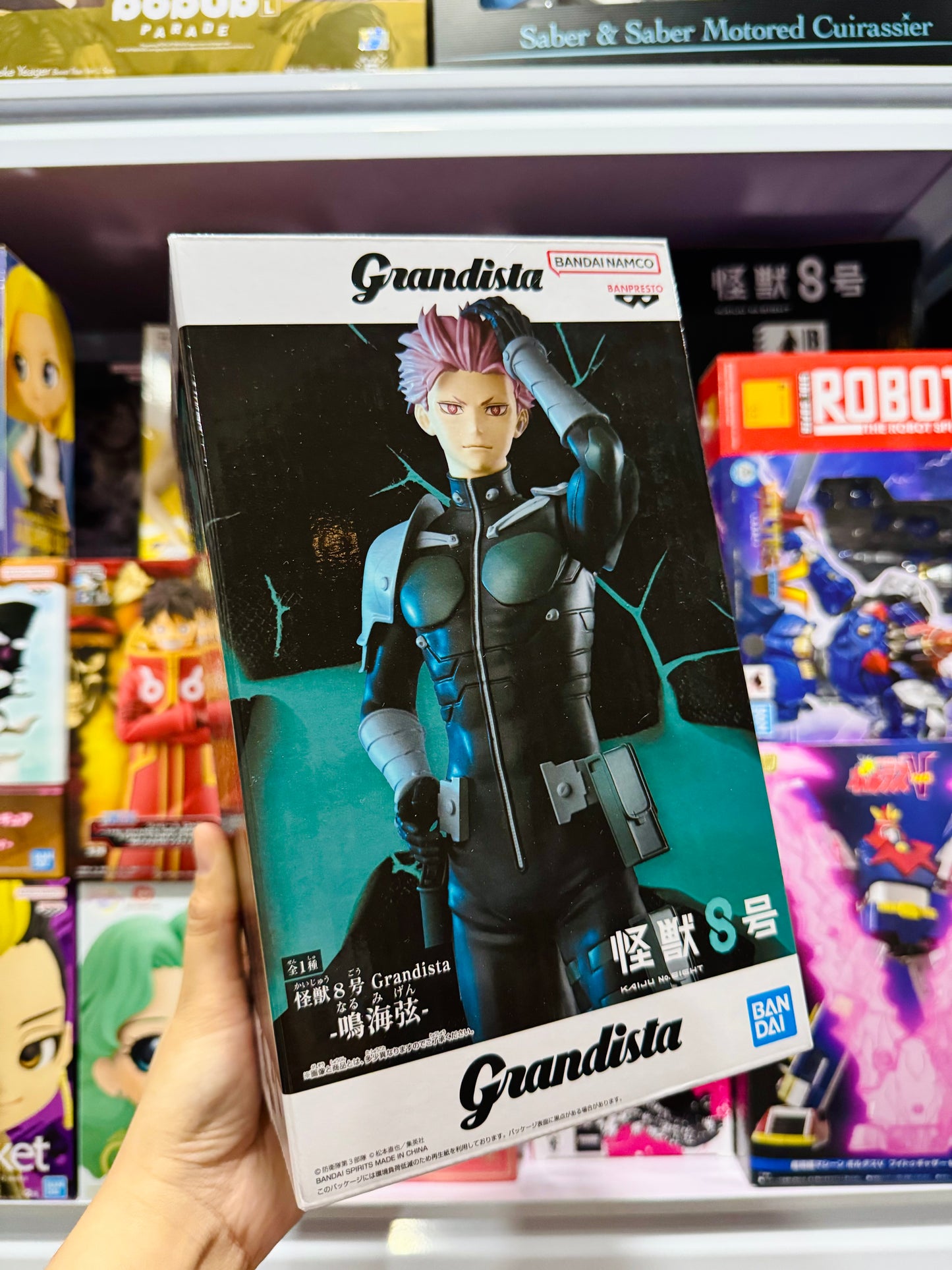 BANPRESTO GRANDISTA Kaiju No.8 Gen Narumi