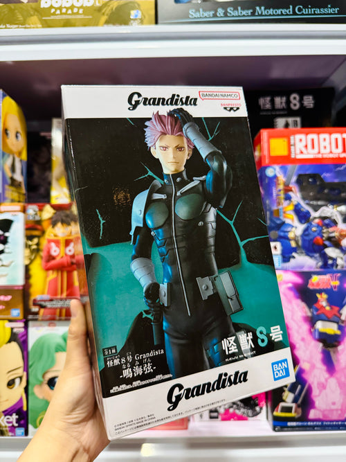 BANPRESTO GRANDISTA Kaiju No.8 Gen Narumi