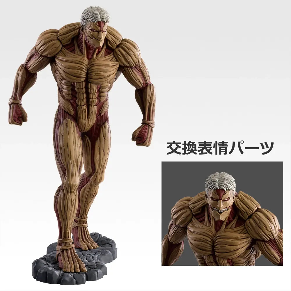 ICHIBAN KUJI ATTACK ON TITAN EACH PERSON'S DETERMINATION - A PRIZE ARMORED TITAN MEGAIMPACT FIGURE