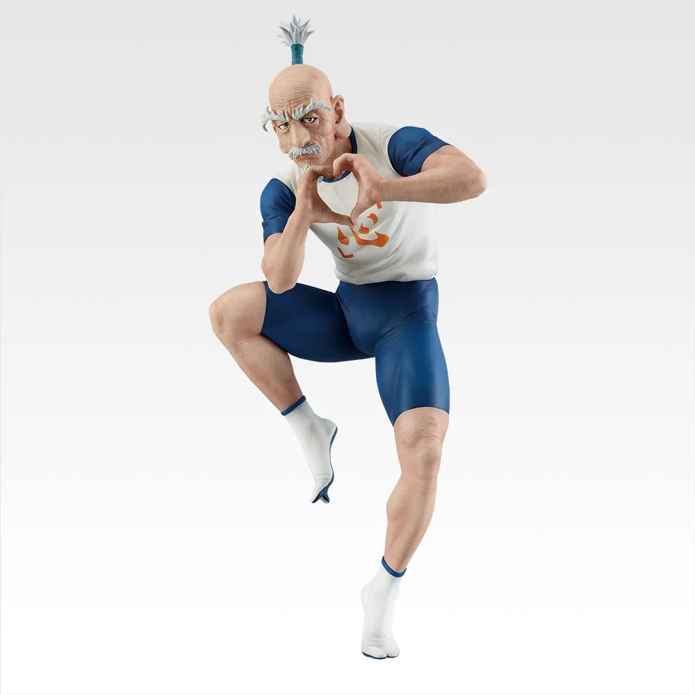 Ichiban   Kuji   Hunter   X   Hunter   CHIMERA   ANT   2   -   B   Prize   Isaac   Netero   Figure   Masterlise