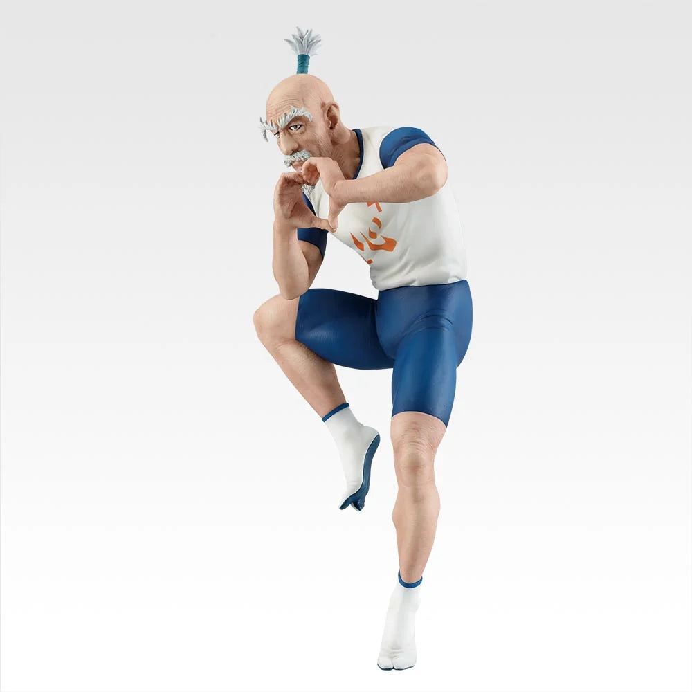 Ichiban   Kuji   Hunter   X   Hunter   CHIMERA   ANT   2   -   B   Prize   Isaac   Netero   Figure   Masterlise