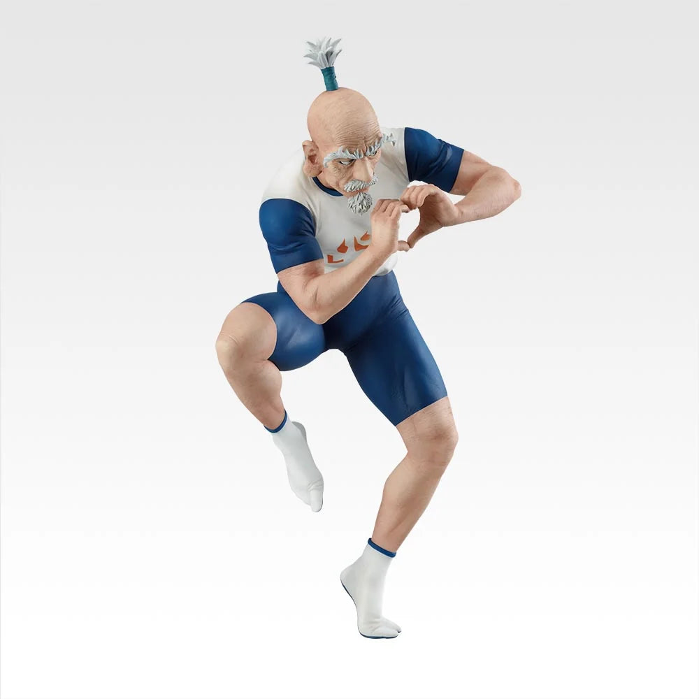 Ichiban   Kuji   Hunter   X   Hunter   CHIMERA   ANT   2   -   B   Prize   Isaac   Netero   Figure   Masterlise