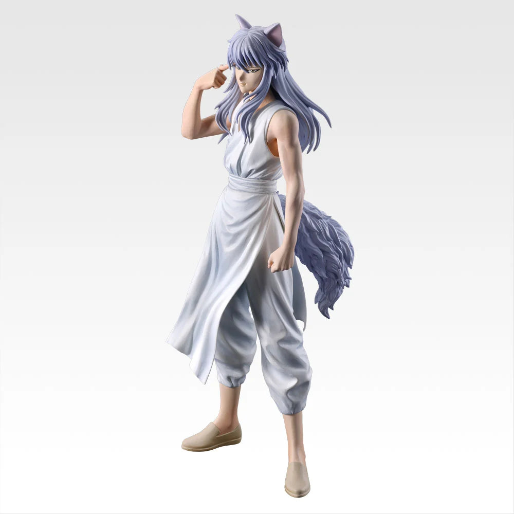 ICHIBAN KUJI YU YU HAKUSHO DARK MARTIAL ARTS TOURNAMENT VOL.3 - LAST ONE PRIZE FOX KURAMA MASTERLISE FIGURE
