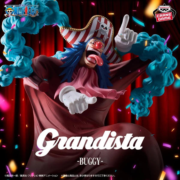 BANPRESTO PREORDER GRANDISTA SERIES [OCT - NOV 2026]