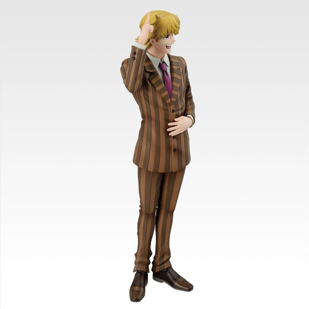 Ichiban   Kuji   HUNTER×HUNTER   Cross   the   X-Day   -   F   Prize   Pariston   Masterlise   Figure