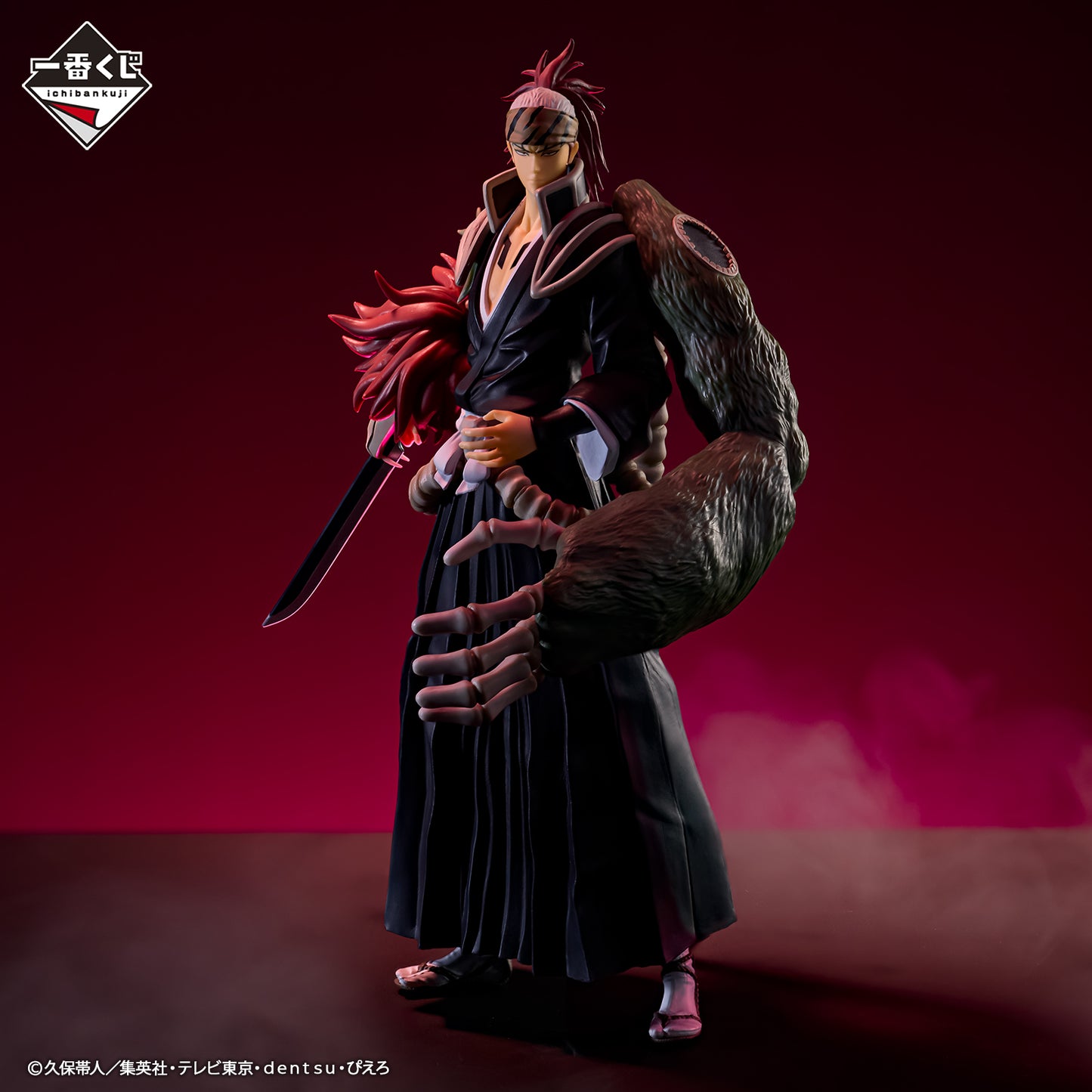 [IN-STOCK] ICHIBANKUJI BLEACH Thousand-Year Blood War OP.2