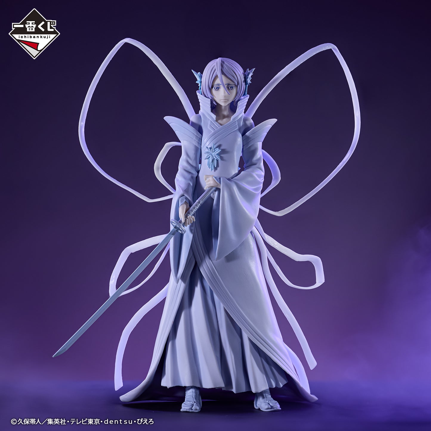 [IN-STOCK] ICHIBANKUJI BLEACH Thousand-Year Blood War OP.2